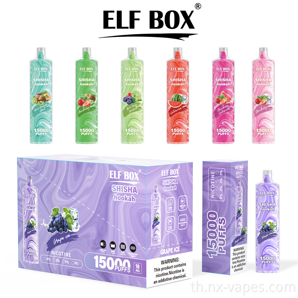 Elf Box Shisha 15000 5